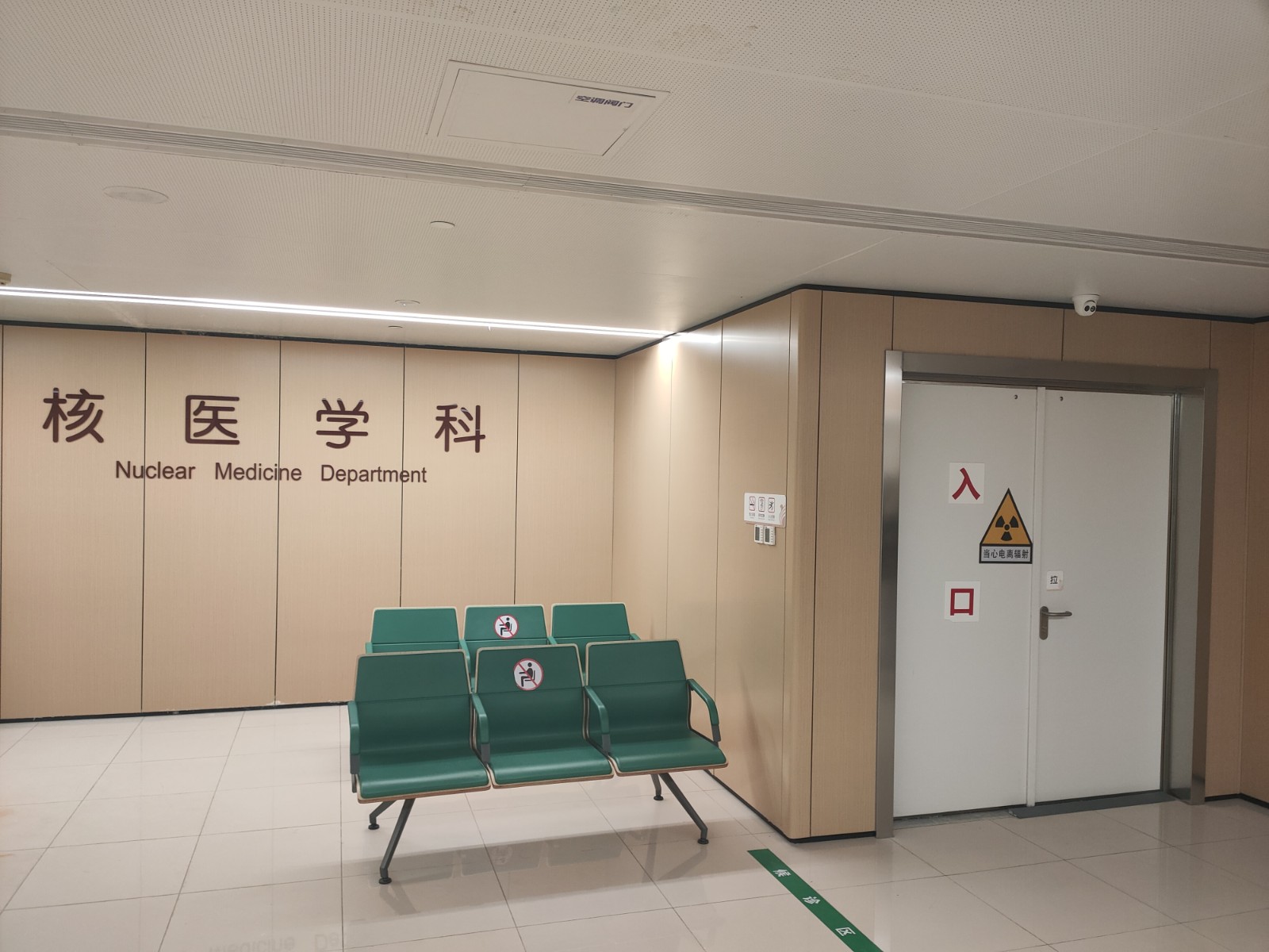 兴安宠物医院用防辐射铅门